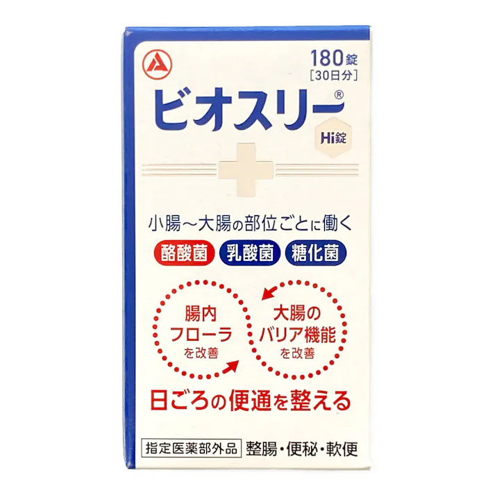 アリナミン製薬 ビオスリーHi錠 180錠