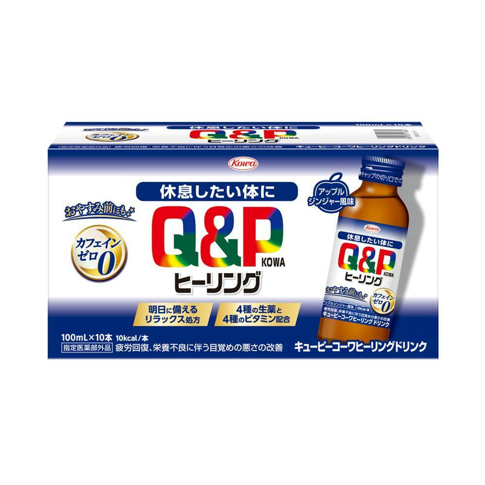 興和 キューピーコーワヒーリングドリンク 100ml×10本 | 栄養補助食品