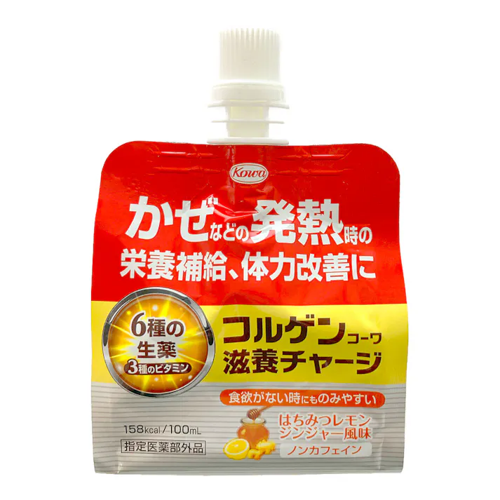 部外品 コルゲン滋養チャージ 100ml
