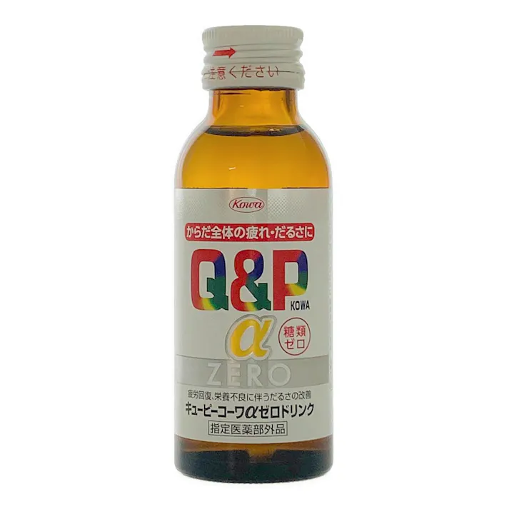 キューピーコーワゴールド ゼロドリンク 50ml×10本