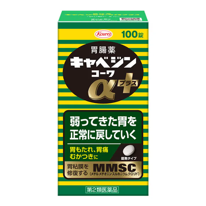 【店舗限定】第2類医薬品 キャベジンαプラス 100錠
