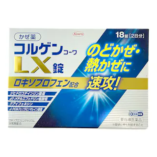 【店舗限定】要指導医薬品 コルゲンコーワLX錠 18錠