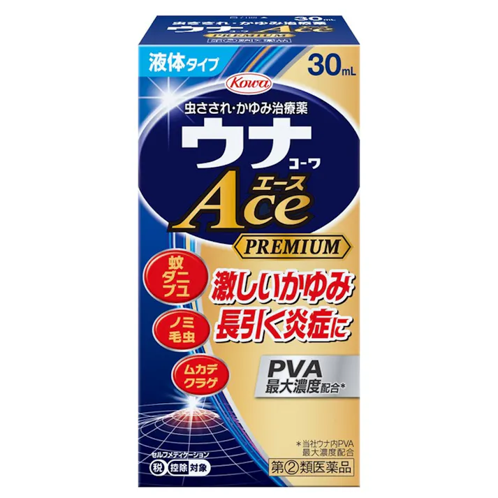 【店舗限定】指定第2類医薬品 ウナコーワエースプレミアムL 30ml