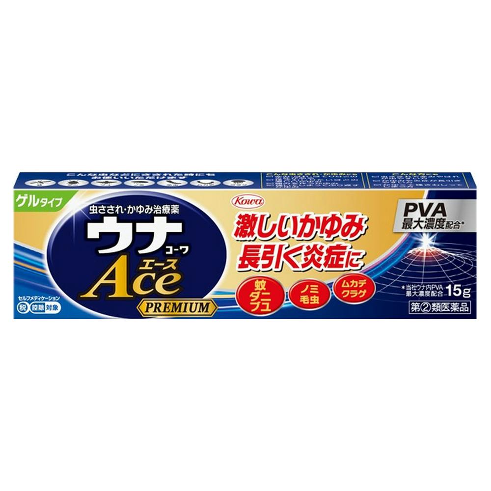 新ビオフェルミンS細粒 45g | 栄養補助食品・機能性食品 通販