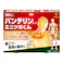 【店舗限定】第3類医薬品 バンテリン ミニツボくん 180枚