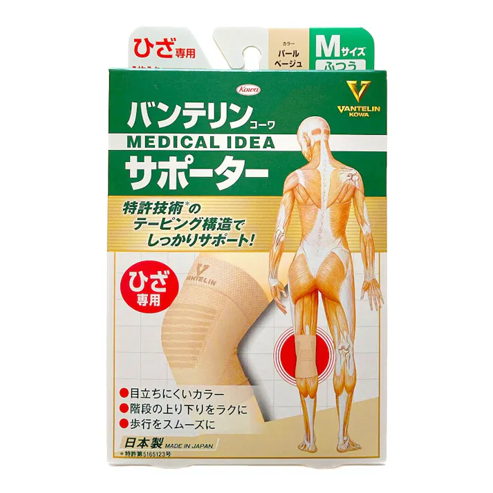 バンテリンコーワサポーター ひざ専用 パールベージュ M