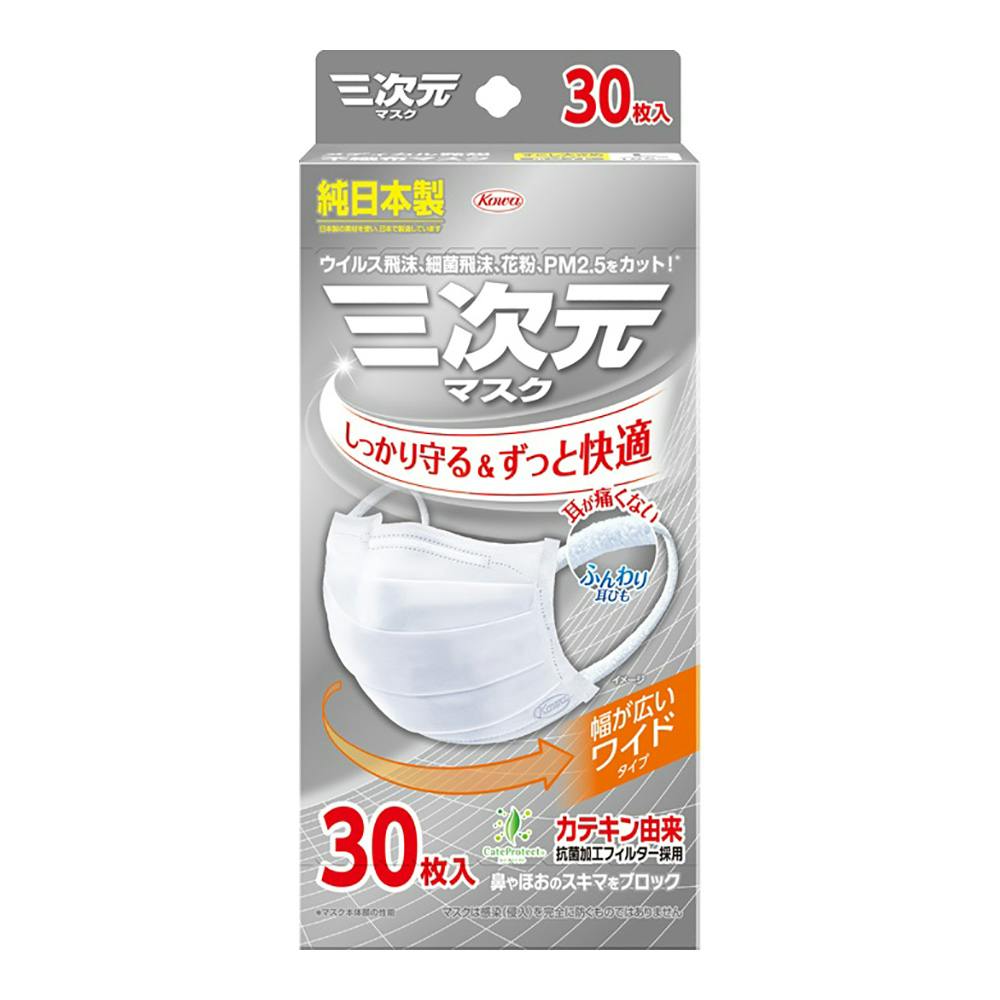 O}XN 傫 LTCY 30 sDz}XN