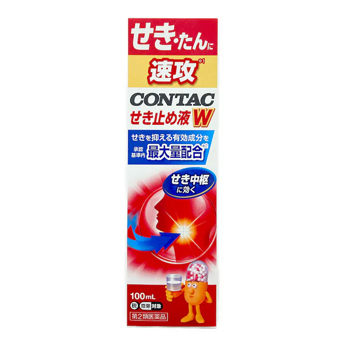 【店舗限定】第2類医薬品 GSK 新コンタックせき止め液ダブルアタック 100ml