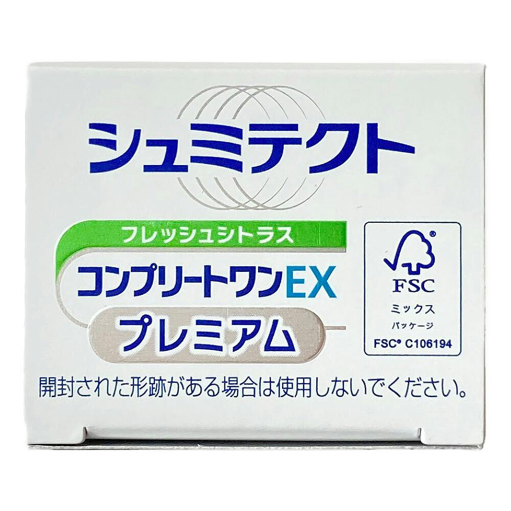 まとめ買い 送料込・まとめ買い×72個セット】グラクソスミスクライン