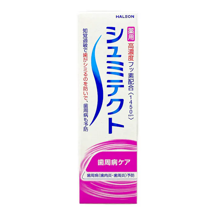 シュミテクト 歯周病ケア 22g