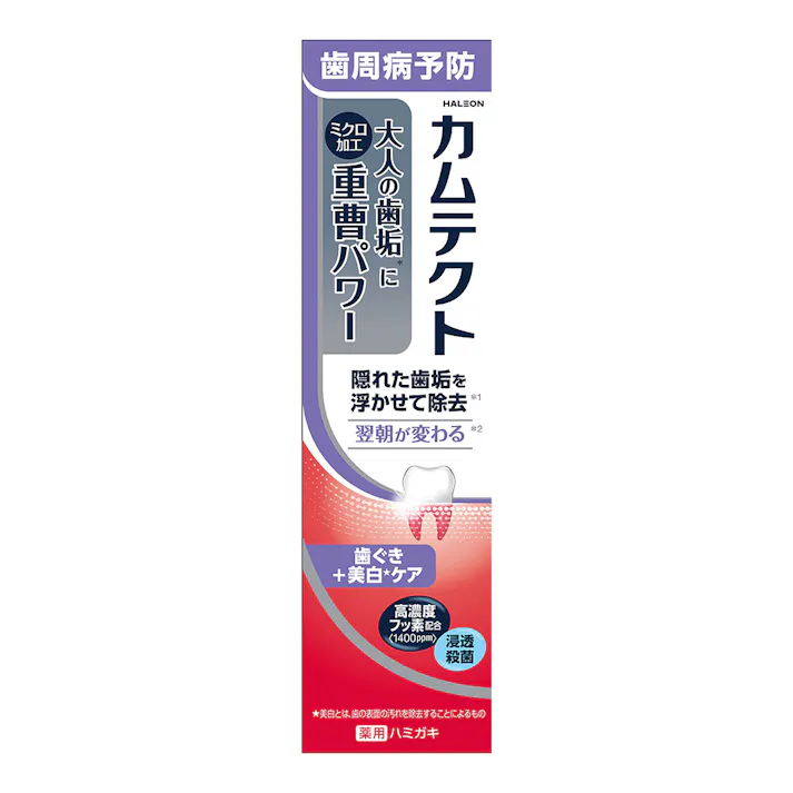 カムテクト 歯ぐき+美白ケア 105g