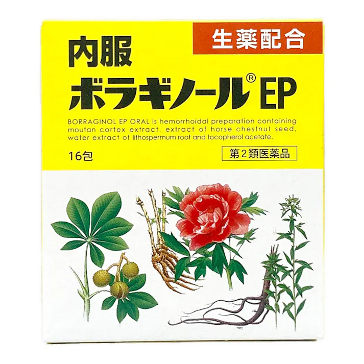 【店舗限定】第2類医薬品 天藤製薬 内服ボラギノールEP 16包
