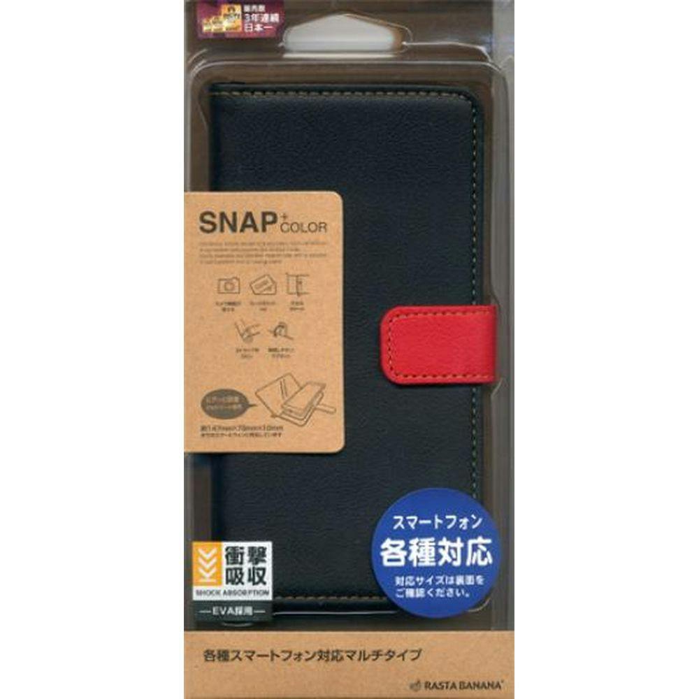 ラスタバナナ スマホ汎用手帳型ケース衝撃吸収 BK/RD