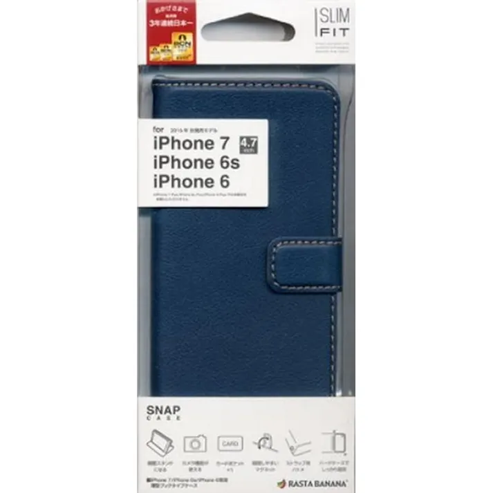 ラスタバナナ iPhone7.6.6S用薄型手帳ケース ネイビー 2949IP7A