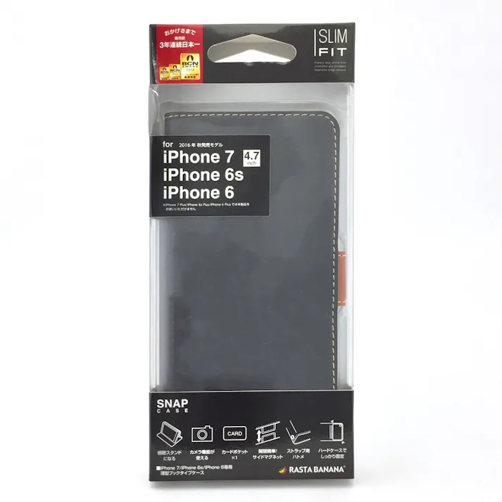 ラスタバナナ iPhone7.6.6S用薄型手帳ケース ブラック 2952IP7A