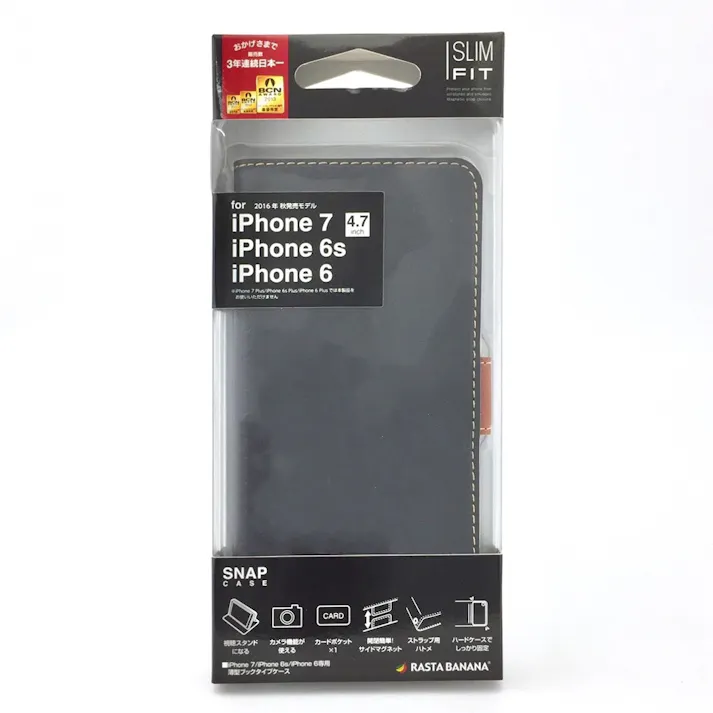 ラスタバナナ iPhone7.6.6S用薄型手帳ケース ブラック 2952IP7A