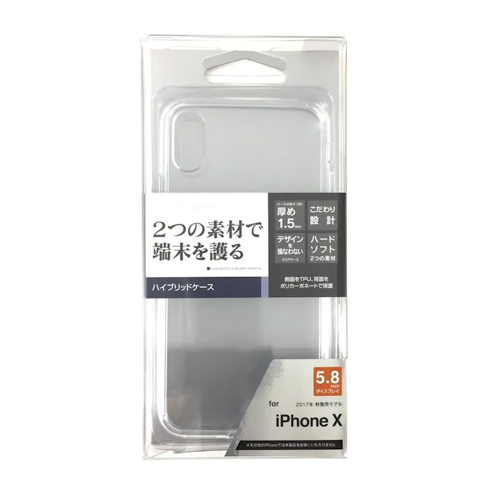 ラスタバナナ iPhone X用 ハイブリットケース クリア 3521IP8A