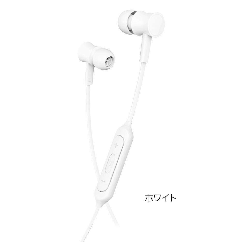 ワイヤレスイヤフォン ホワイト 楽天市場】【最先端 Bluetooth5.3 ワイヤレスイヤホン