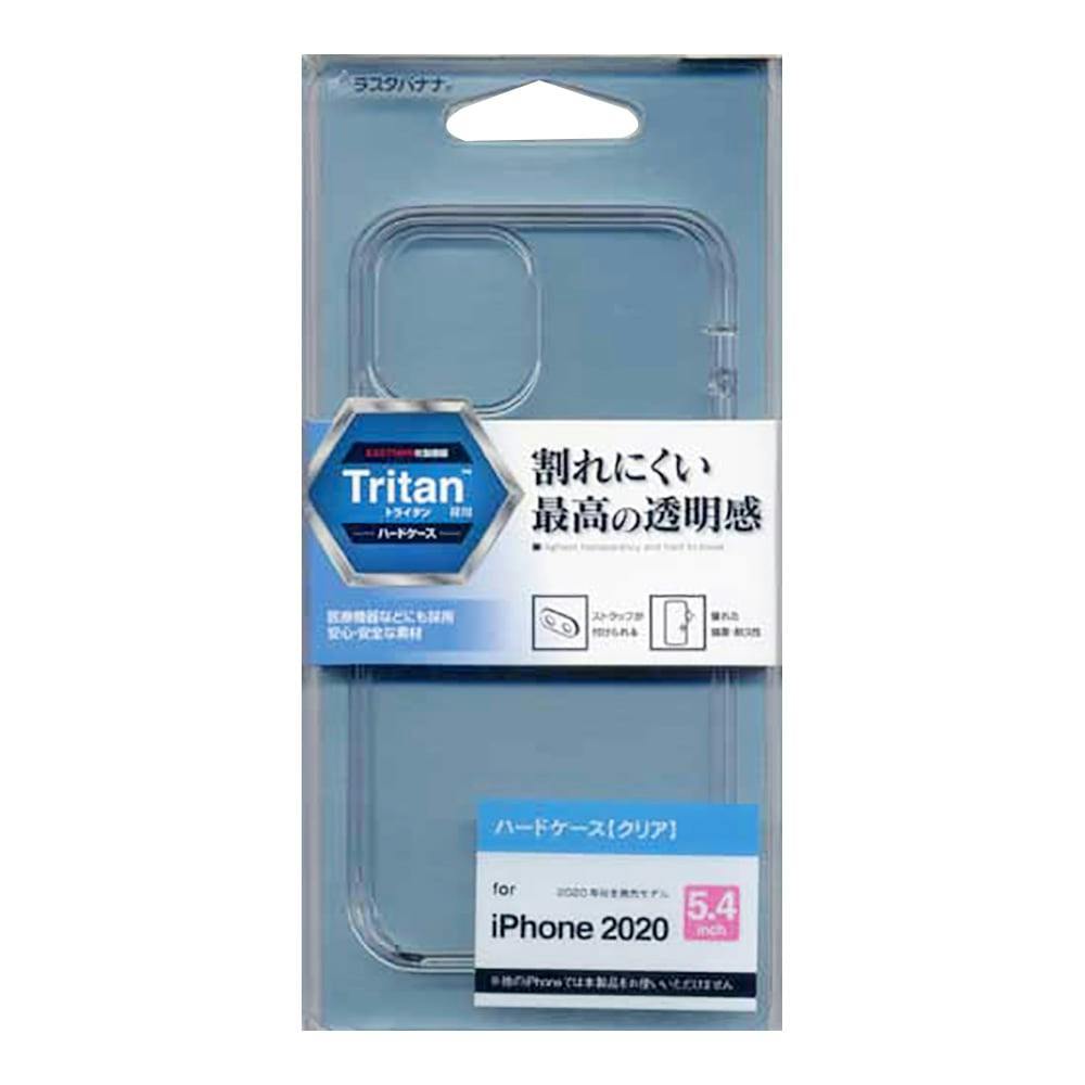 ラスタバナナ Iphone12 Mini ケース カバー ハード トライタン クリア アイフォン スマホケース 5679ip054tr ホームセンター通販 カインズ