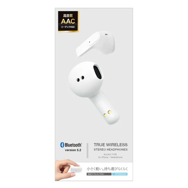 ラスタバナナ 完全ワイヤレスイヤホン AAC対応 ホワイト RTWS05WH