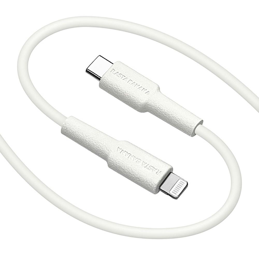 ラスタバナナ やわらかくて使いやすいケーブル type-Cライトニング 1.5m 白 R15CACL3A03WH