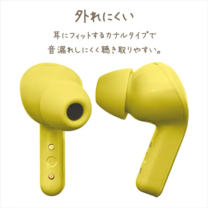 ラスタバナナ Bluetooth 5.3 完全ワイヤレスイヤフォンマイク calon ホワイト RTWS06WH