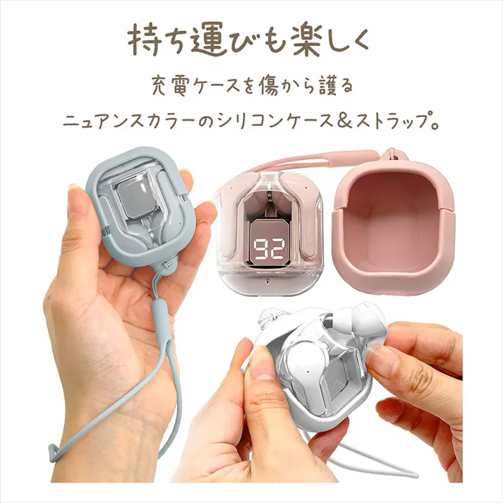 ラスタバナナ Bluetooth 5.3 完全ワイヤレスイヤフォンマイク calon トープ RTWS06TA