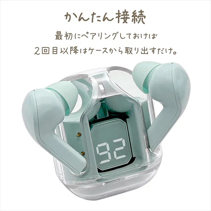 ラスタバナナ Bluetooth 5.3 完全ワイヤレスイヤフォンマイク calon トープ RTWS06TA