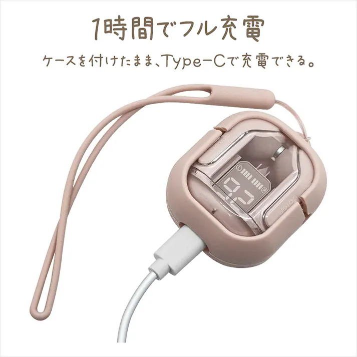 ラスタバナナ Bluetooth 5.3 完全ワイヤレスイヤフォンマイク calon トープ RTWS06TA