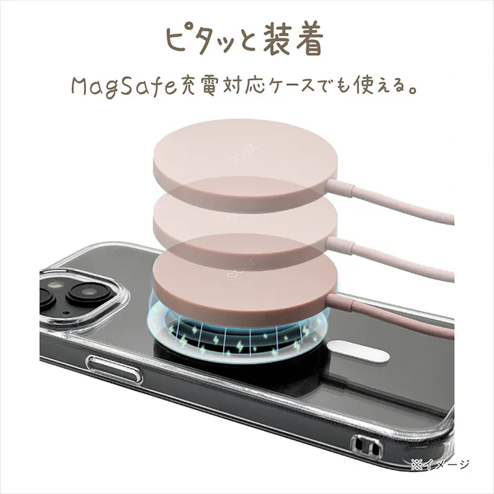 Type-Cケーブル直付ワイヤレスチャージャー 5/7.5/10/15W 1m トープ