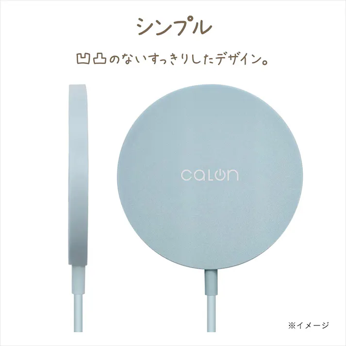 ラスタバナナ Type-Cケーブル直付ワイヤレスチャージャー 5/7.5/10/15W 1m スモーキーピンク