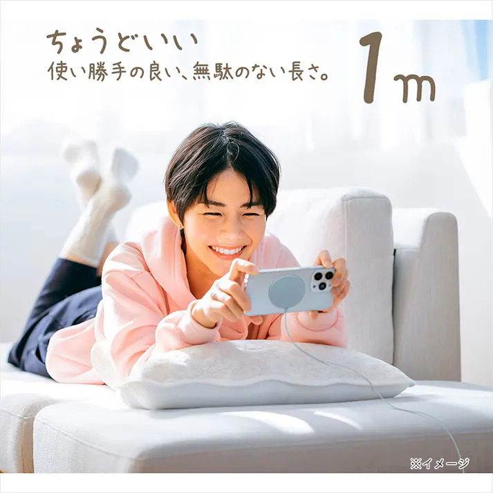 Type-Cケーブル直付ワイヤレスチャージャー 5/7.5/10/15W 1m チャコールグレー