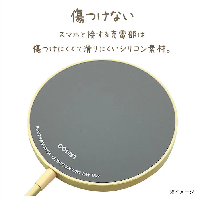 Type-Cケーブル直付ワイヤレスチャージャー 5/7.5/10/15W 1m チャコールグレー