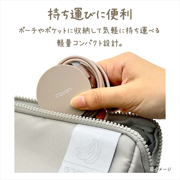 ラスタバナナ Type-Cケーブル直付ワイヤレスチャージャー 5/7.5/10/15W 1m スモーキーブルー