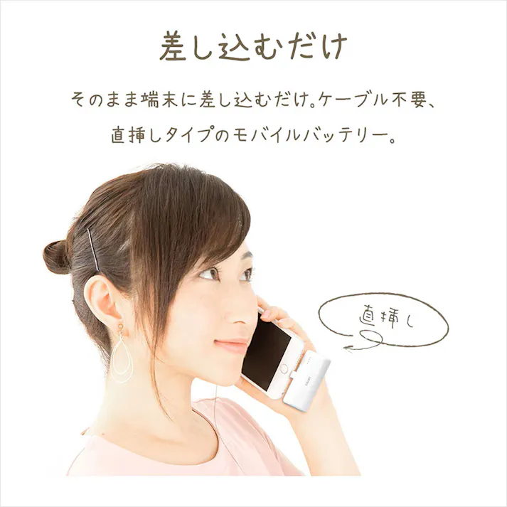 ラスタバナナ Bluetooth 5.3 完全ワイヤレスイヤフォンマイク calon ライトイエロー RTWS06LYL