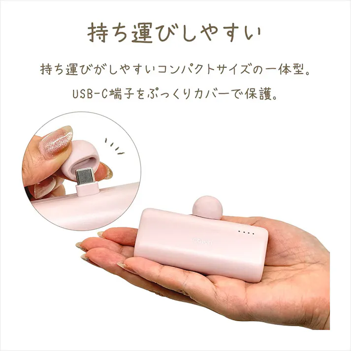 ラスタバナナ Bluetooth 5.3 完全ワイヤレスイヤフォンマイク calon ライトイエロー RTWS06LYL