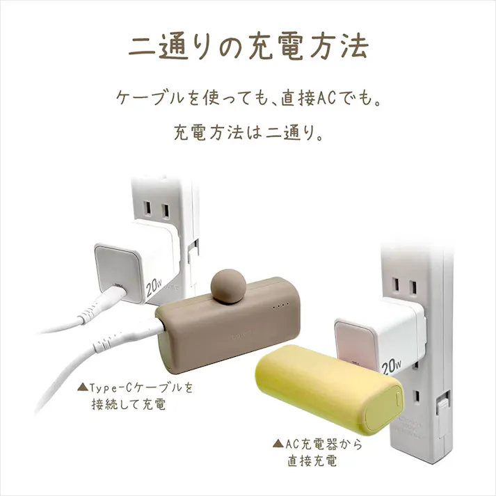 ラスタバナナ Bluetooth 5.3 完全ワイヤレスイヤフォンマイク calon ライトイエロー RTWS06LYL