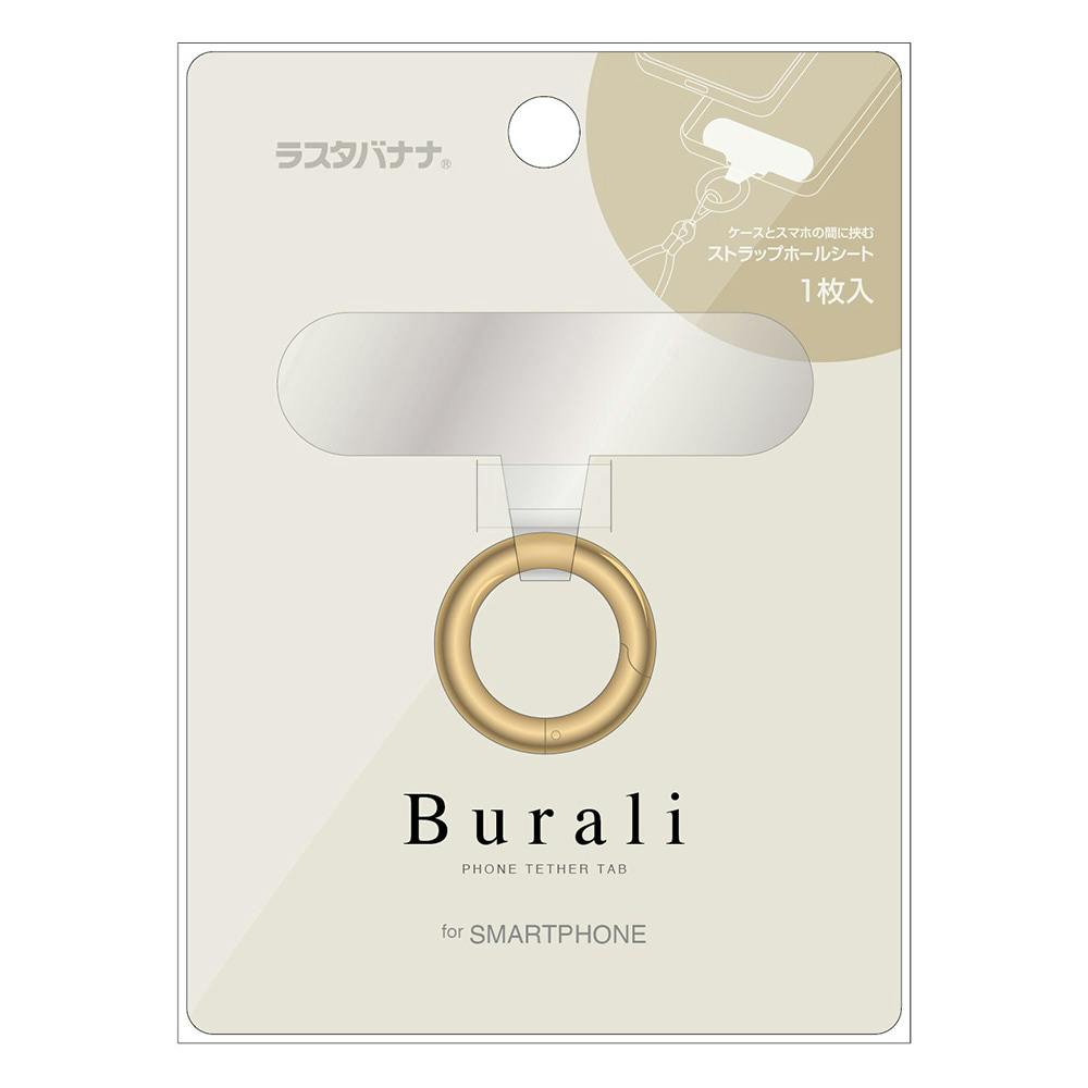 ラスタバナナ Burali ストラップホルダーシート クリア カラビナリングタイプ ゴールド