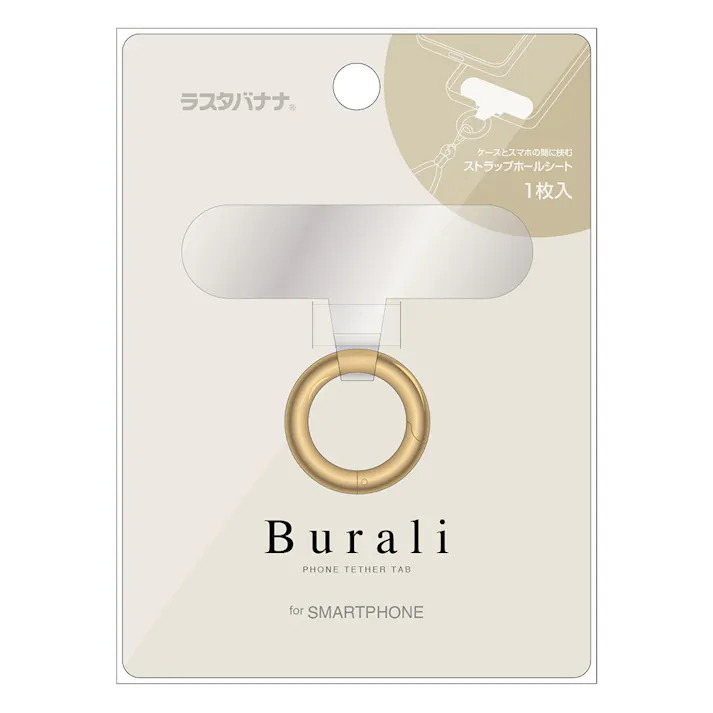 ラスタバナナ Burali ストラップホルダーシート クリア カラビナリングタイプ ゴールド