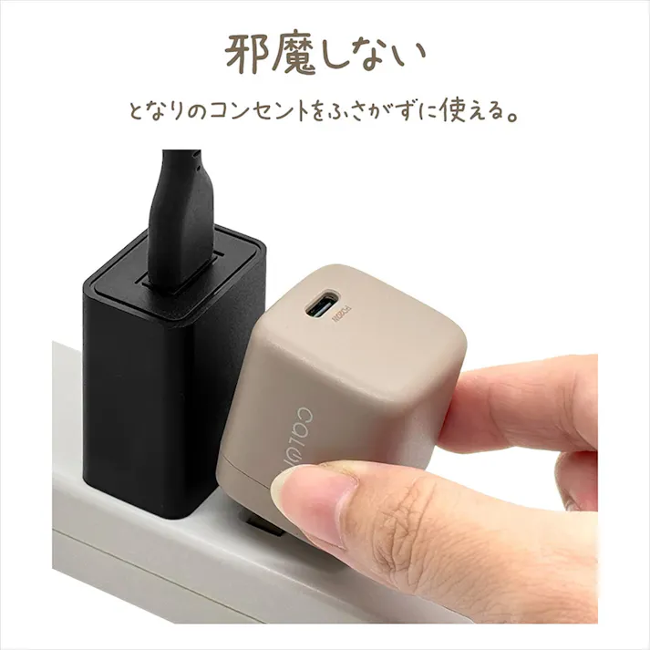 ラスタバナナ PD20W対応 TYPE-C 1ポート AC充電器 ホワイト RACC20W05WH