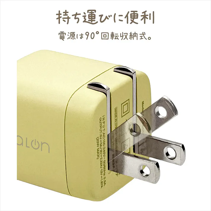ラスタバナナ PD20W対応 TYPE-C 1ポート AC充電器 ライトイエロー RACC20W05LYL