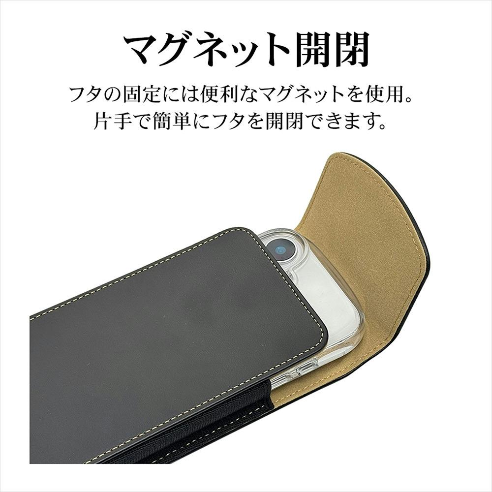 ラスタバナナ スマートフォンケースカバー ポーチ マグネット