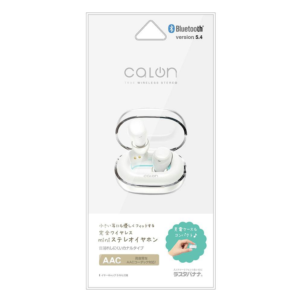 ラスタバナナ calon 完全ワイヤレスイヤホン カナル型 ホワイト