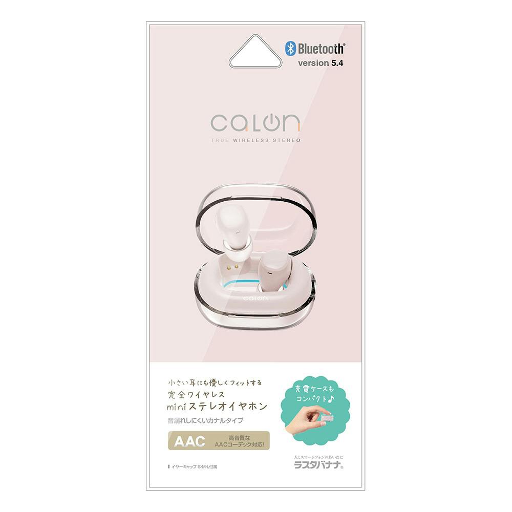 ラスタバナナ calon 完全ワイヤレスイヤホン カナル型 スモーキーピンク