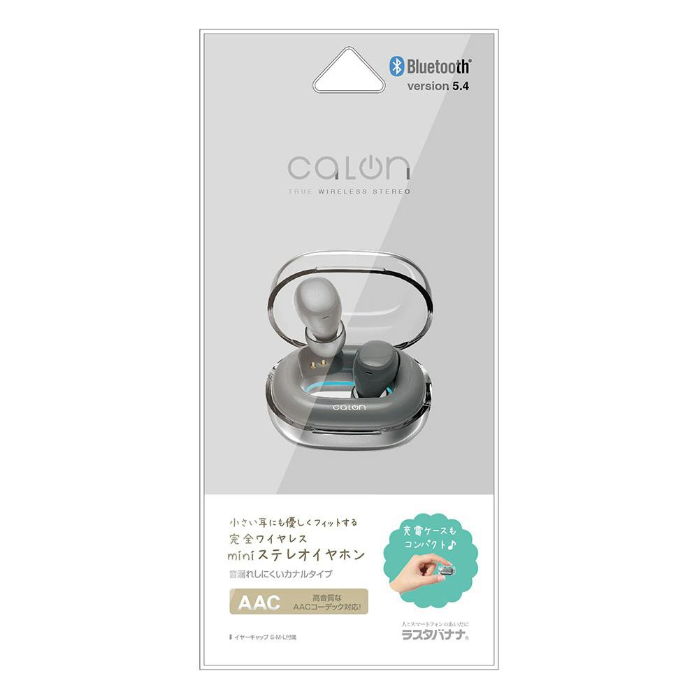 ラスタバナナ calon 完全ワイヤレスイヤホン カナル型 チャコールグレー