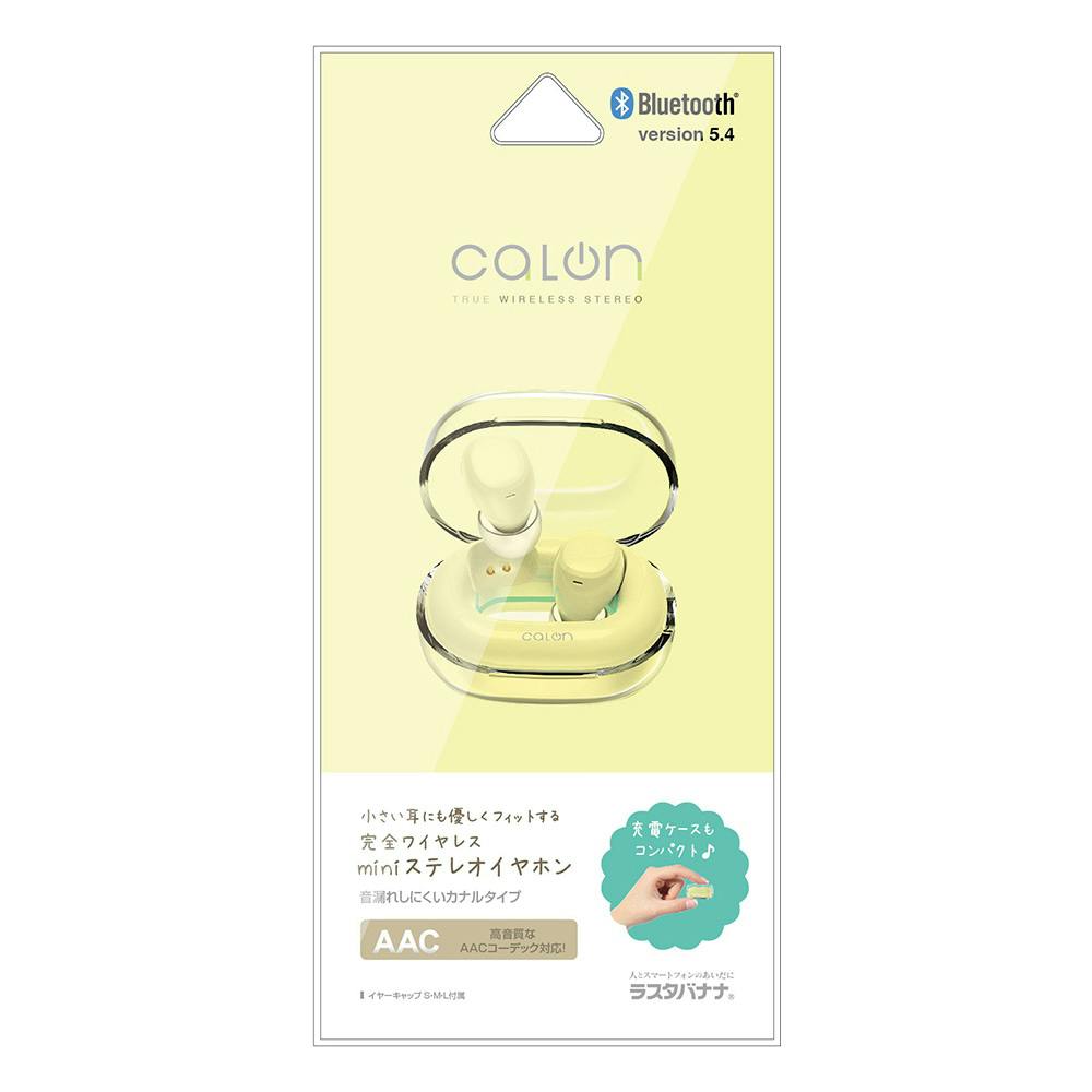 ラスタバナナ calon 完全ワイヤレスイヤホン カナル型 ライトイエロー