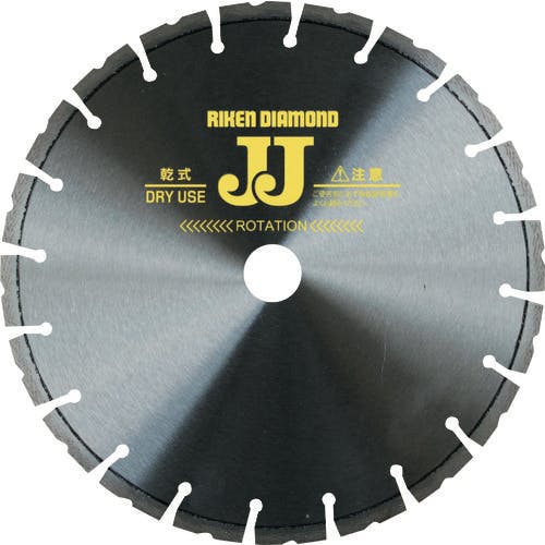 理研ダイヤモンド工業 ハンドカッター用レーザーブレード ダイヤ配列タイプ JJ外径(mm)305刃厚(mm)2.8穴径(mm)30.5 JJ-12 ダイヤモンドカッター(乾式) 理研ダイヤモンド工業 ハンドカッター用レーザーブレード ダイヤ配列タイプ JJ外径(mm)305刃厚(mm)2.8穴径(mm)30.5 JJ-12 ダイヤモンドカッター(乾式)
