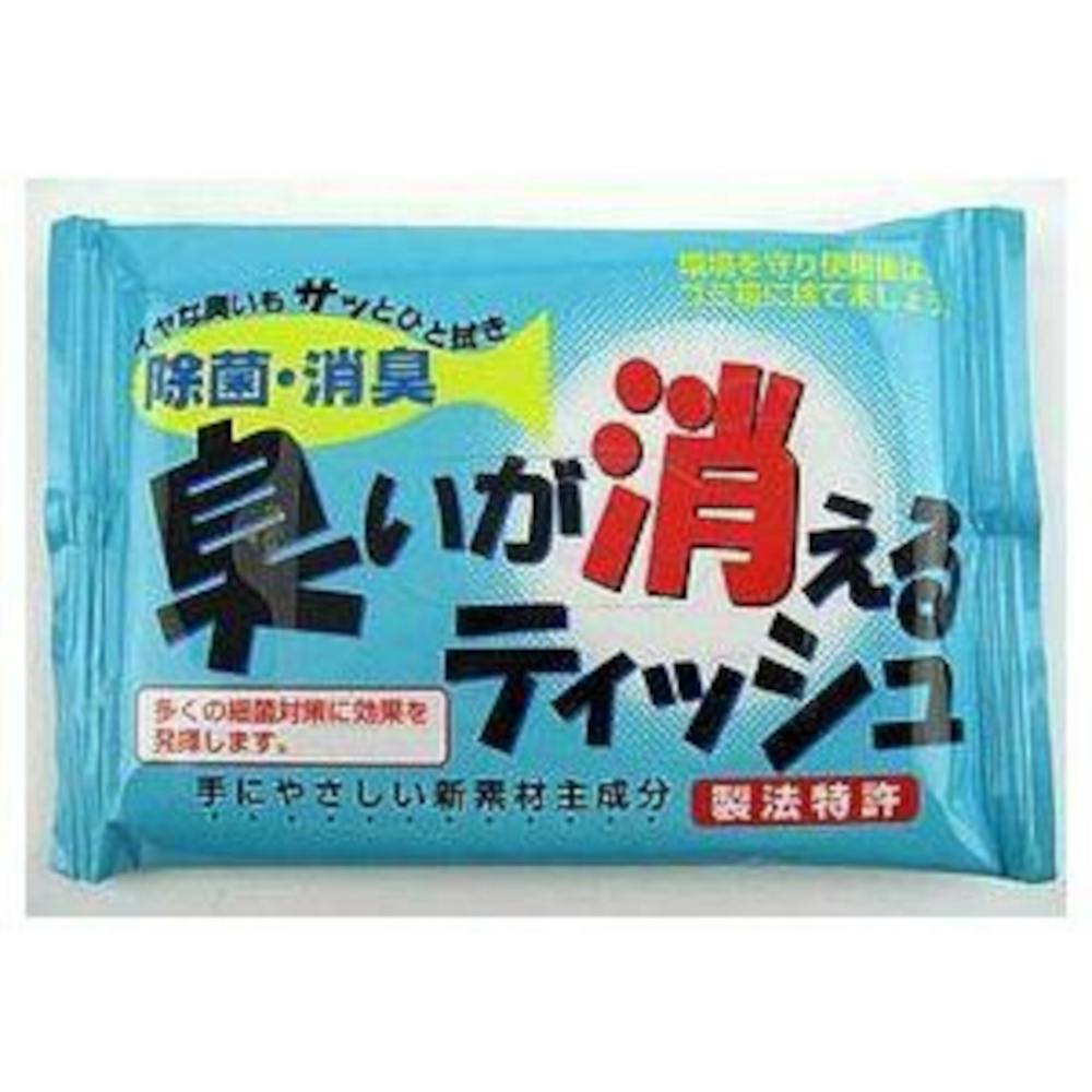 臭いが消えるティッシュ 釣り小物・えさ 臭いが消えるティッシュ 釣り小物・えさ