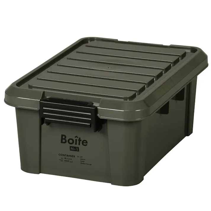 BOITE コンテナM ロー カーキ