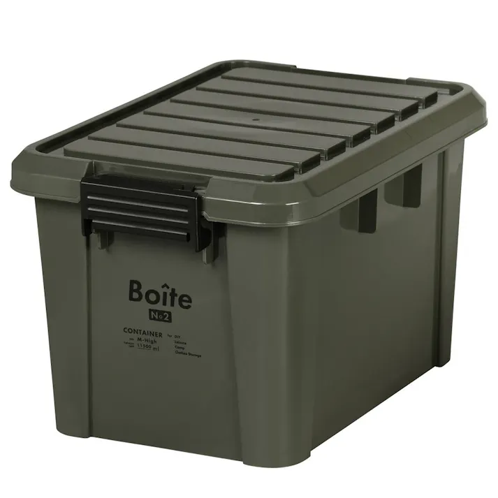 BOITE コンテナM ハイ カーキ